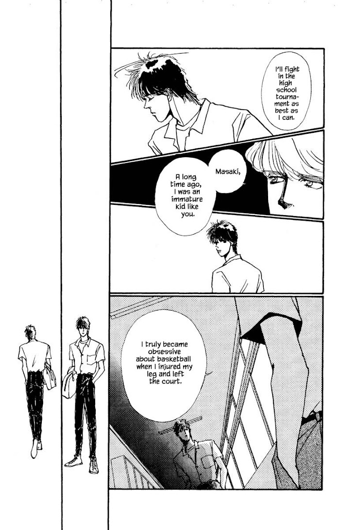 Boyfriend (Souryo Fuyumi) Chapter 42 #5