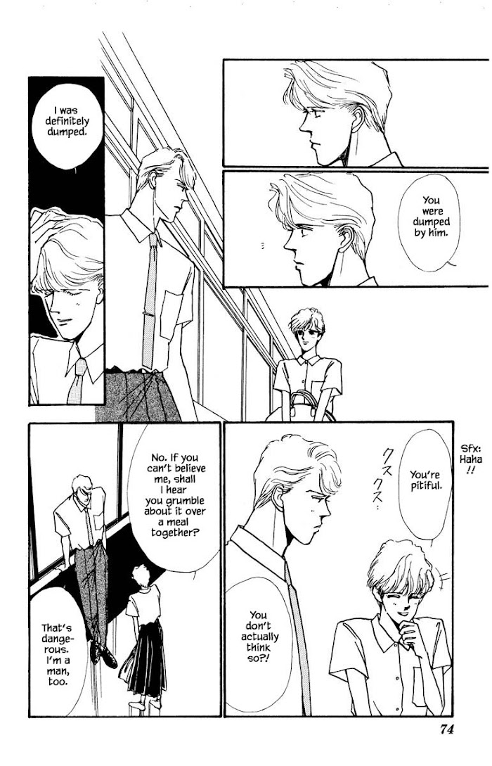 Boyfriend (Souryo Fuyumi) Chapter 42 #6