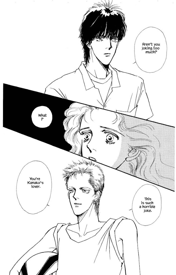 Boyfriend (Souryo Fuyumi) Chapter 37 #7