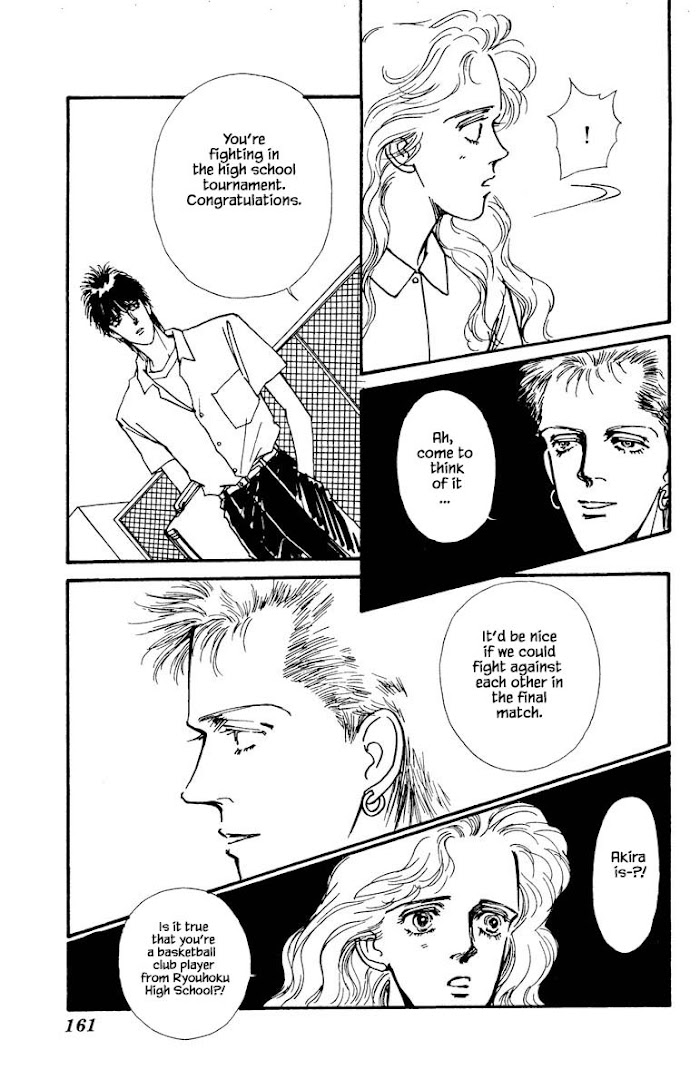 Boyfriend (Souryo Fuyumi) Chapter 37 #9