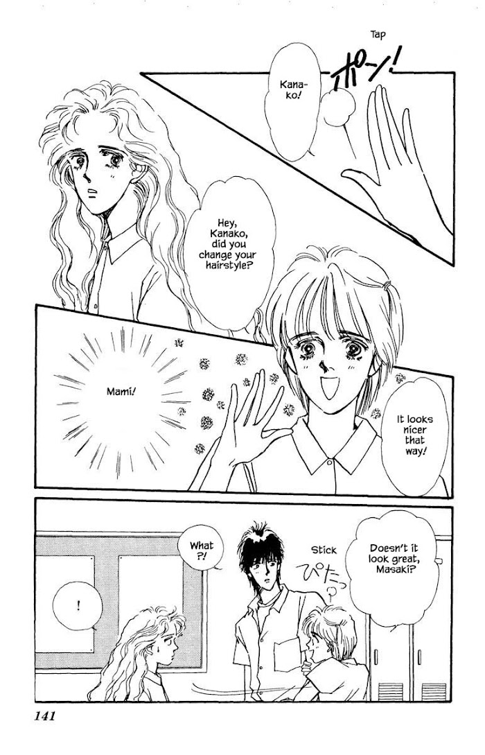 Boyfriend (Souryo Fuyumi) Chapter 36 #9