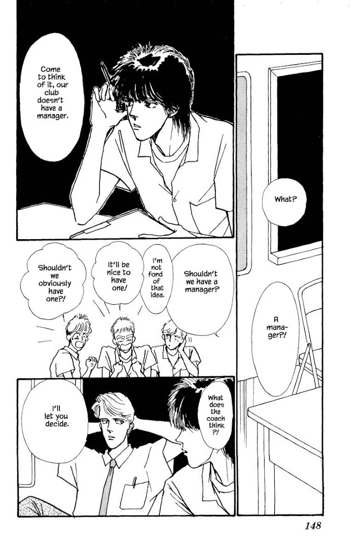 Boyfriend (Souryo Fuyumi) Chapter 36 #16