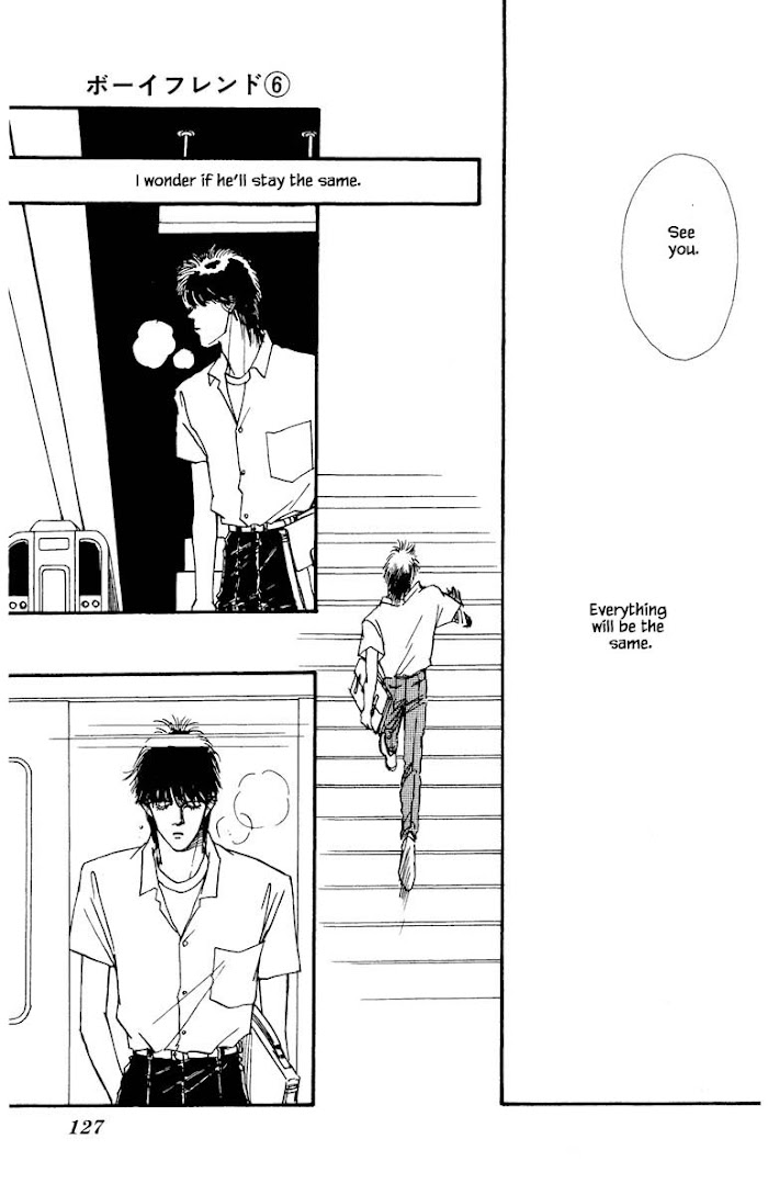 Boyfriend (Souryo Fuyumi) Chapter 35 #14