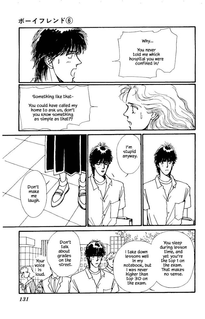 Boyfriend (Souryo Fuyumi) Chapter 35 #18