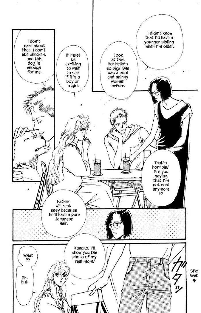 Boyfriend (Souryo Fuyumi) Chapter 31 #8