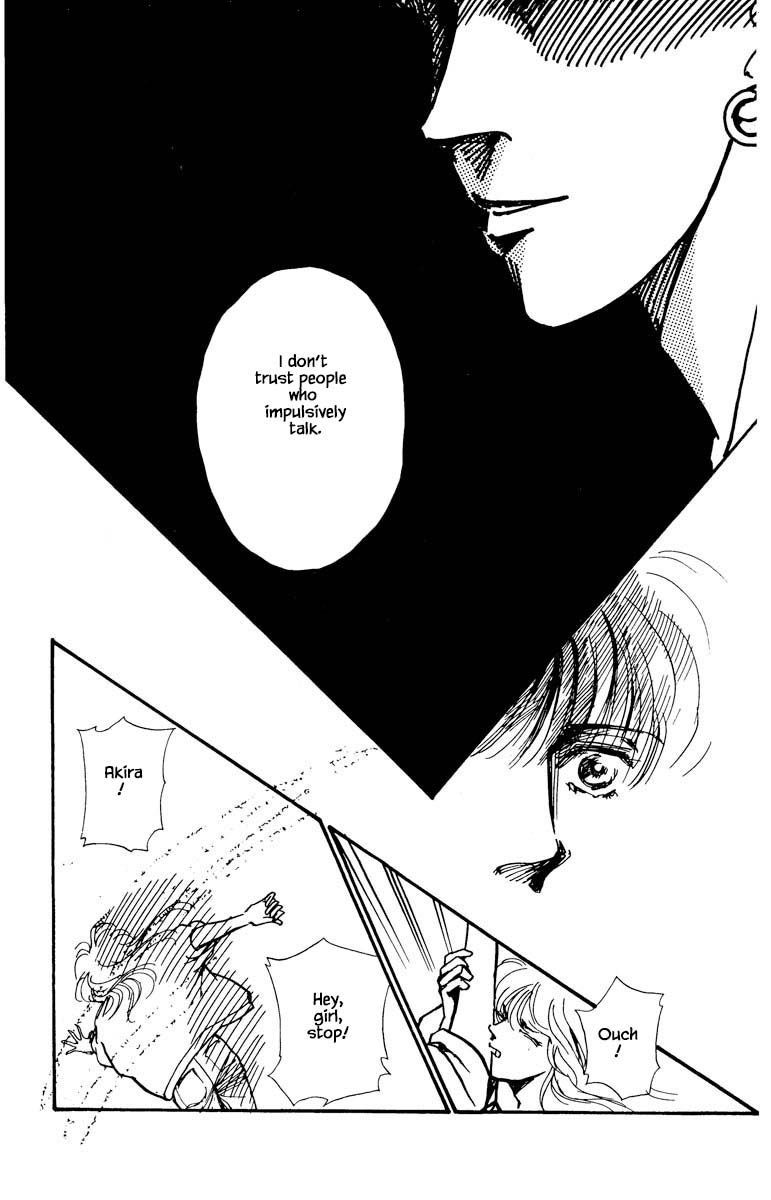 Boyfriend (Souryo Fuyumi) Chapter 27 #7