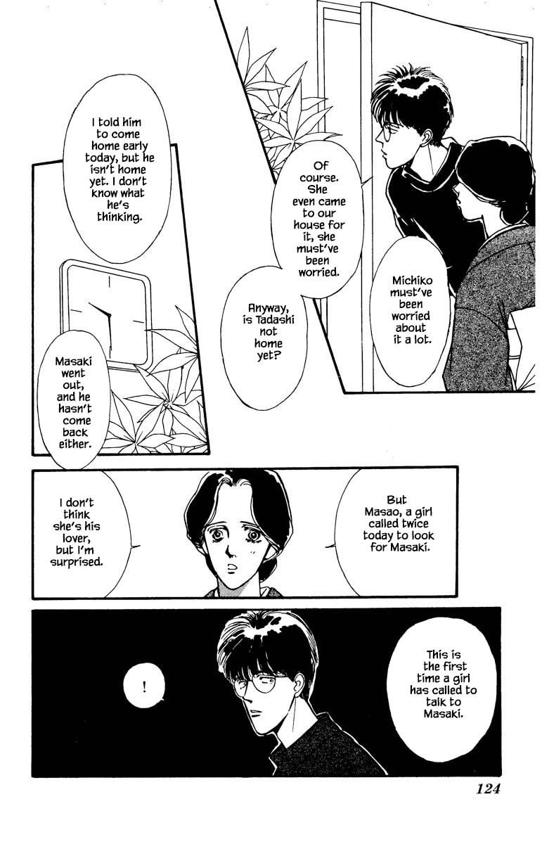 Boyfriend (Souryo Fuyumi) Chapter 27 #14