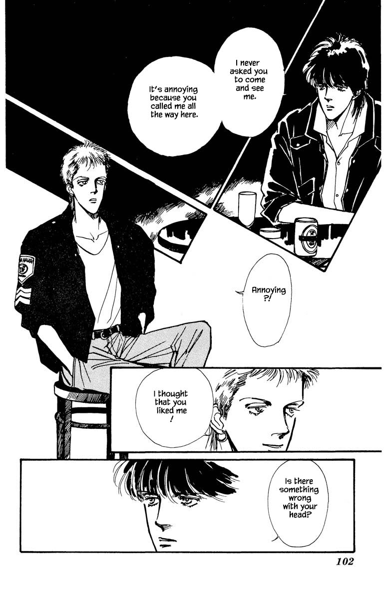 Boyfriend (Souryo Fuyumi) Chapter 26 #11