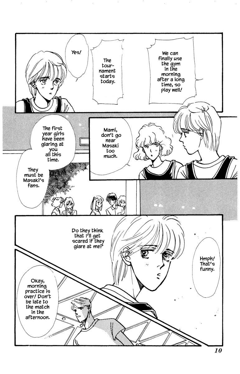 Boyfriend (Souryo Fuyumi) Chapter 22 #8