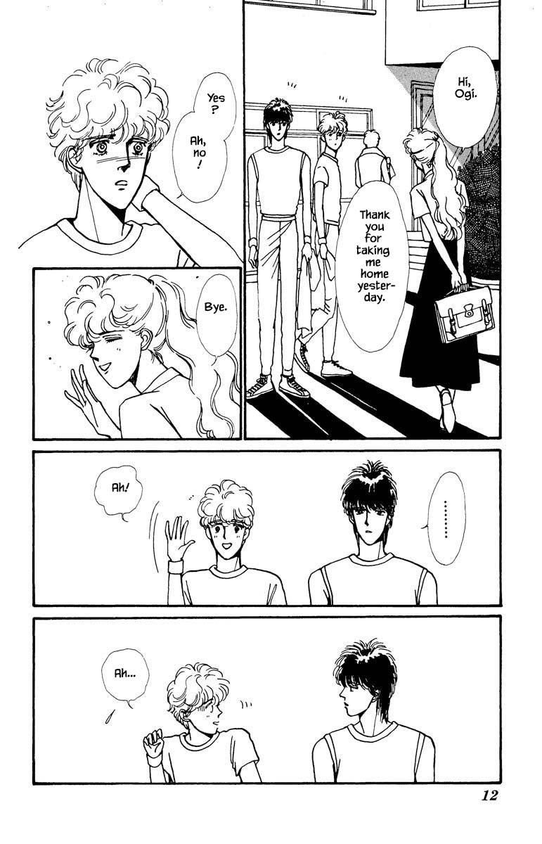 Boyfriend (Souryo Fuyumi) Chapter 22 #10