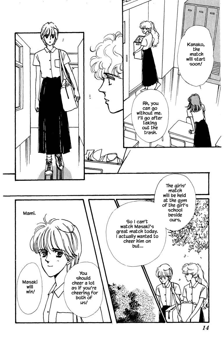 Boyfriend (Souryo Fuyumi) Chapter 22 #12