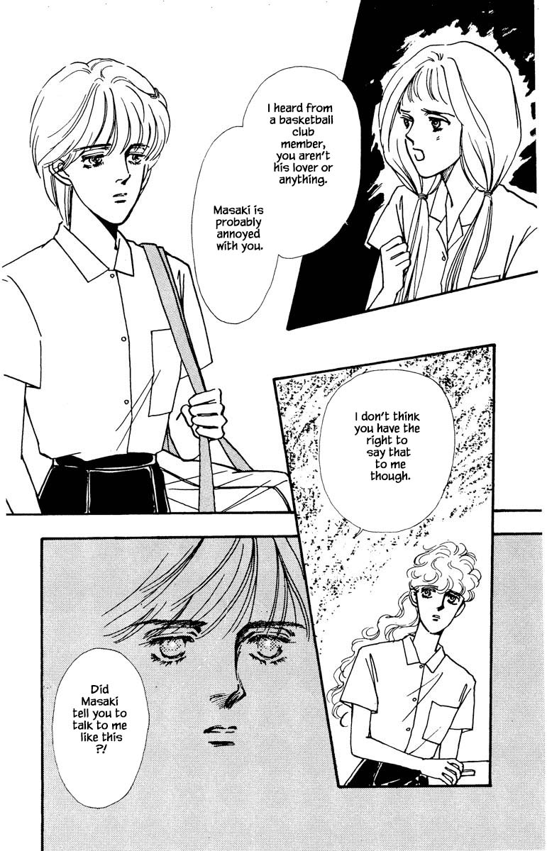 Boyfriend (Souryo Fuyumi) Chapter 22 #18