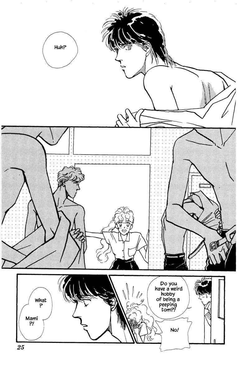 Boyfriend (Souryo Fuyumi) Chapter 22 #23
