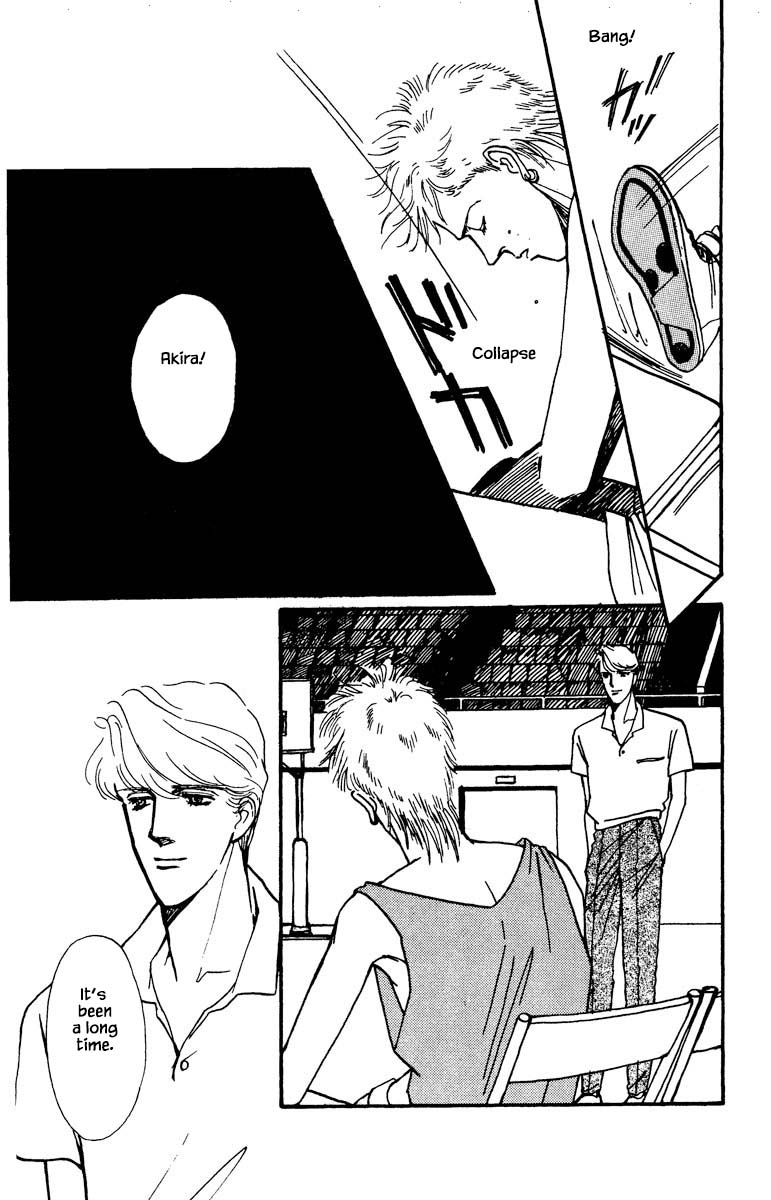 Boyfriend (Souryo Fuyumi) Chapter 21 #5