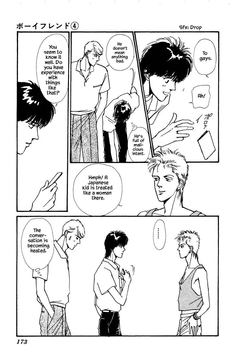 Boyfriend (Souryo Fuyumi) Chapter 21 #9