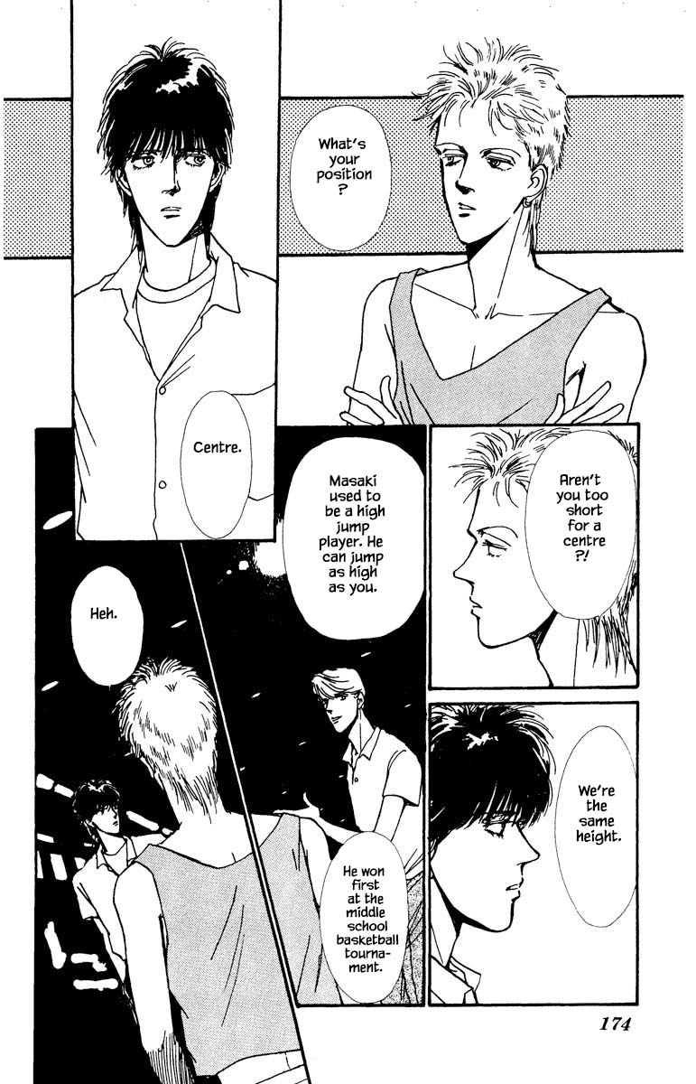 Boyfriend (Souryo Fuyumi) Chapter 21 #10