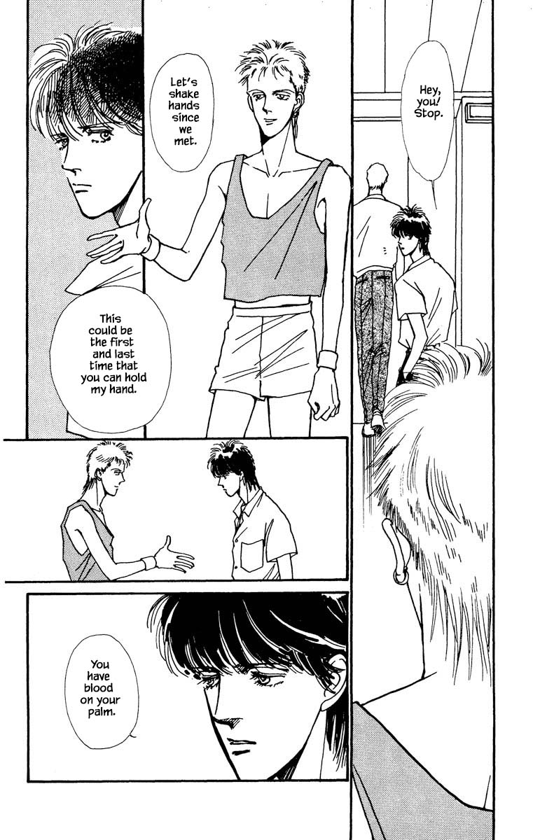 Boyfriend (Souryo Fuyumi) Chapter 21 #18