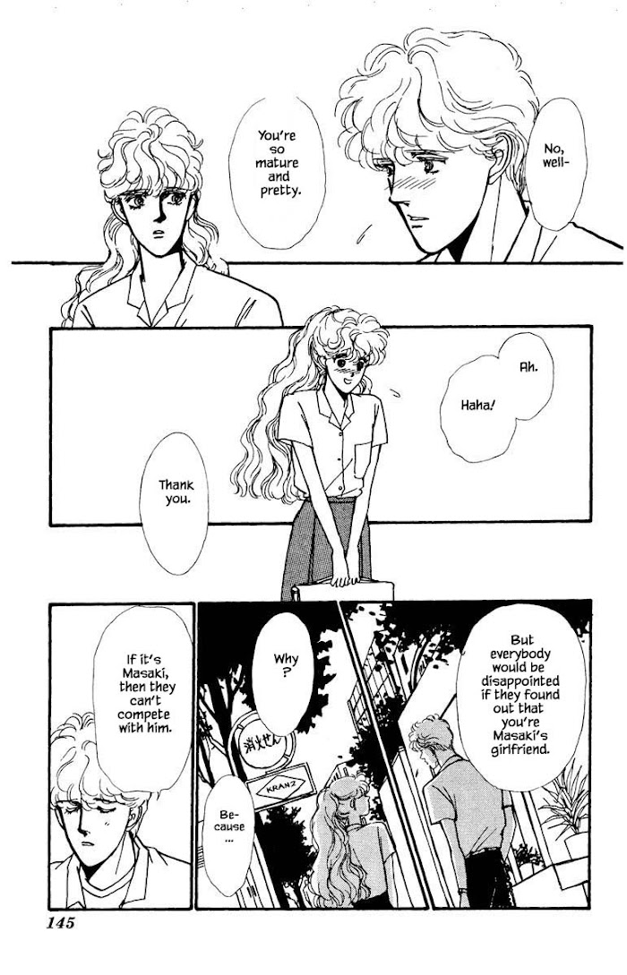 Boyfriend (Souryo Fuyumi) Chapter 19 #21