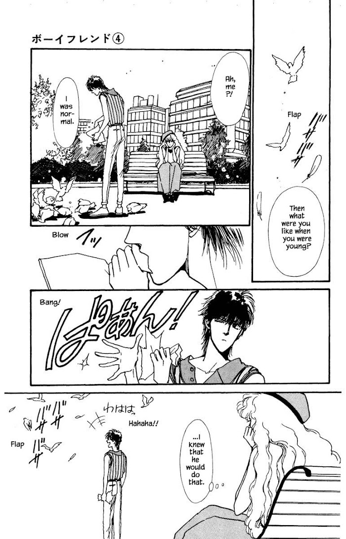 Boyfriend (Souryo Fuyumi) Chapter 16 #19