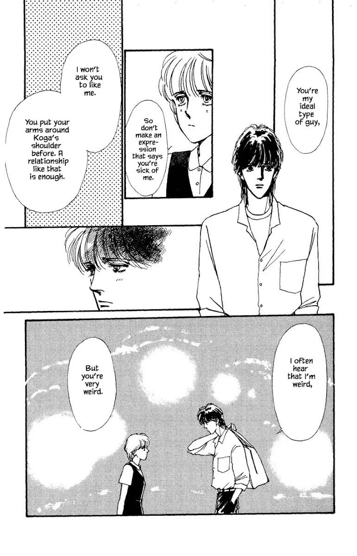 Boyfriend (Souryo Fuyumi) Chapter 15 #3