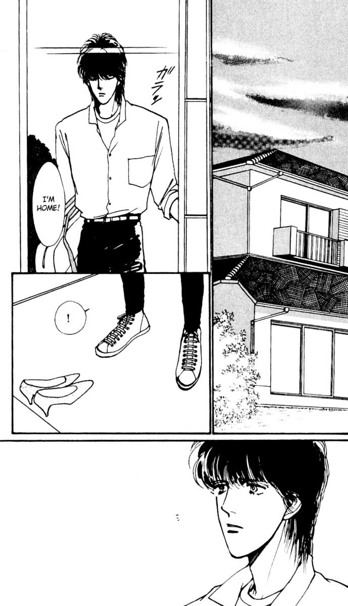 Boyfriend (Souryo Fuyumi) Chapter 11.1 #2