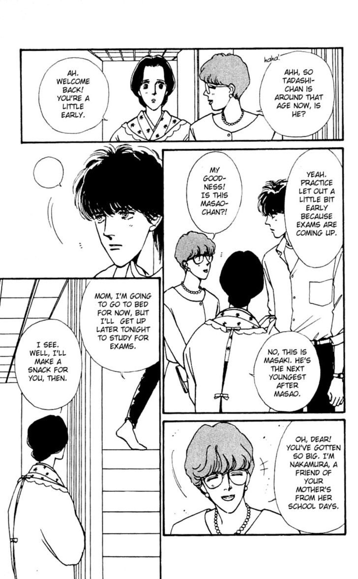 Boyfriend (Souryo Fuyumi) Chapter 11.1 #3