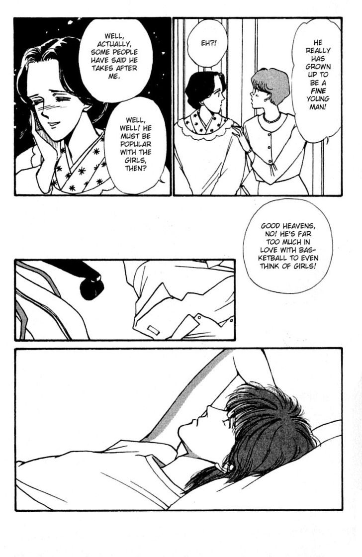 Boyfriend (Souryo Fuyumi) Chapter 11.1 #4