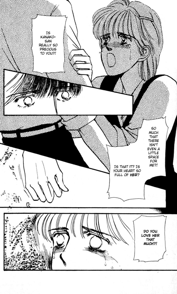 Boyfriend (Souryo Fuyumi) Chapter 11 #4