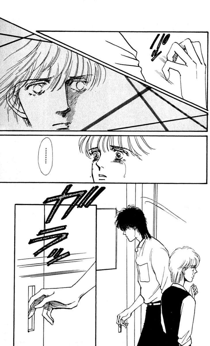 Boyfriend (Souryo Fuyumi) Chapter 11 #7