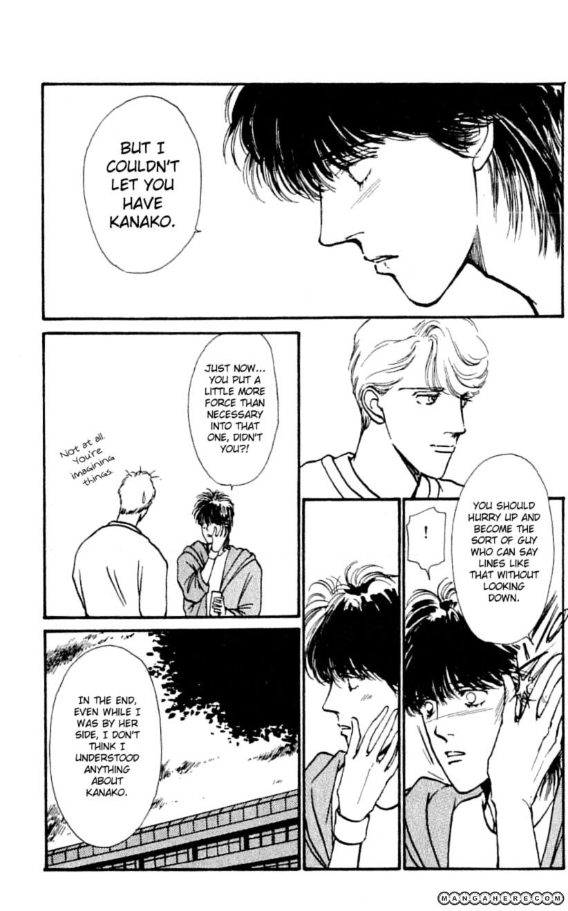 Boyfriend (Souryo Fuyumi) Chapter 11 #29