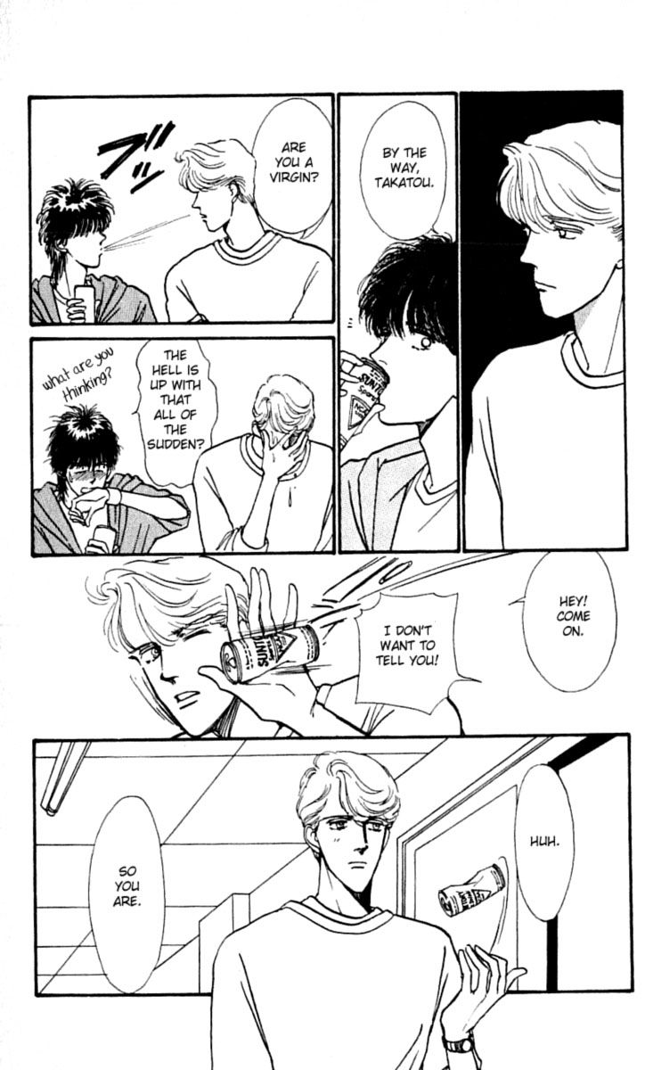 Boyfriend (Souryo Fuyumi) Chapter 11 #31