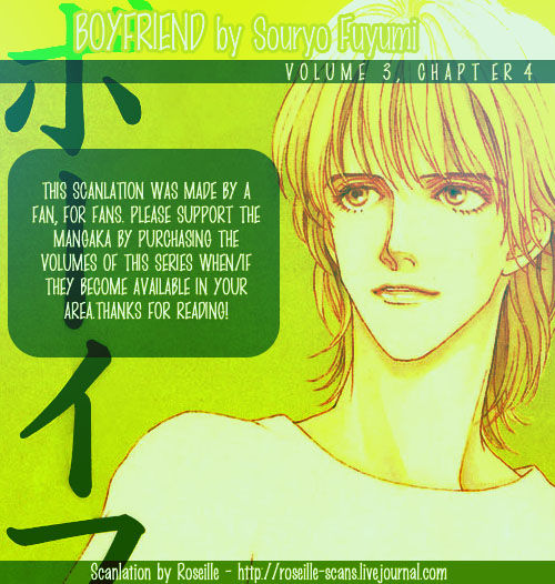 Boyfriend (Souryo Fuyumi) Chapter 11 #36