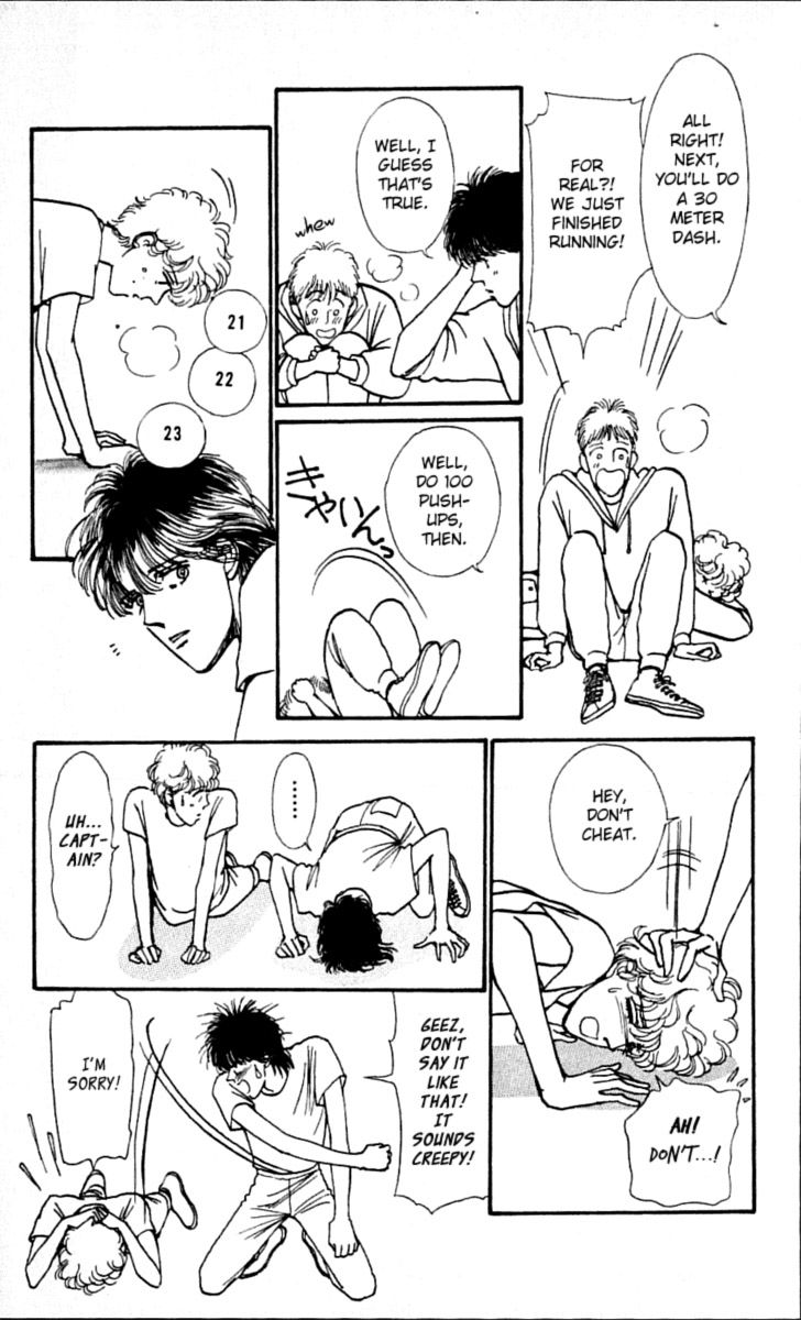 Boyfriend (Souryo Fuyumi) Chapter 8 #21