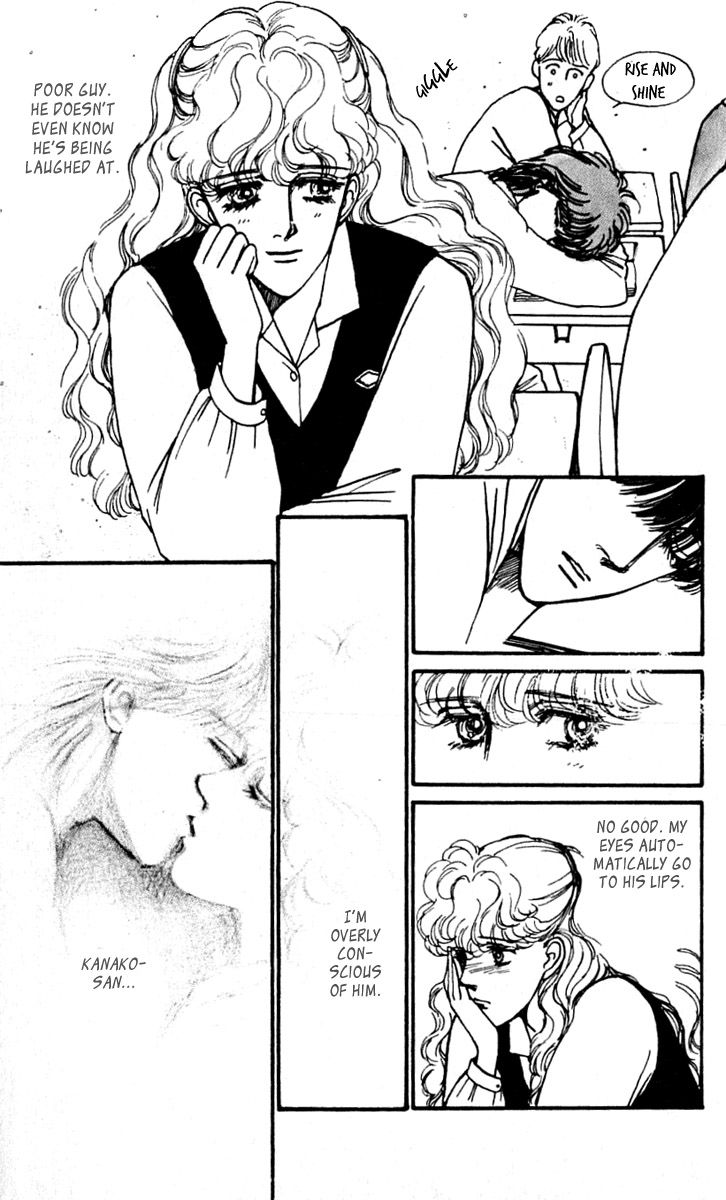 Boyfriend (Souryo Fuyumi) Chapter 8 #31