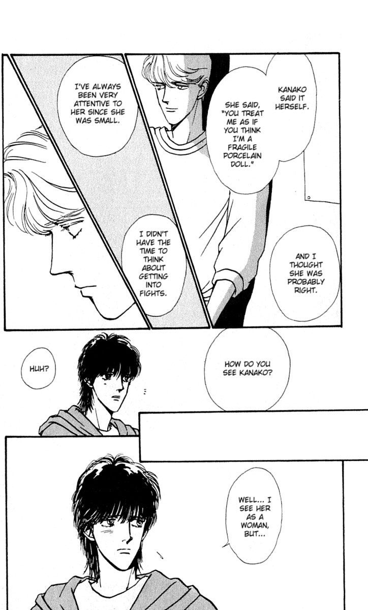 Boyfriend (Souryo Fuyumi) Chapter 7.4 #30