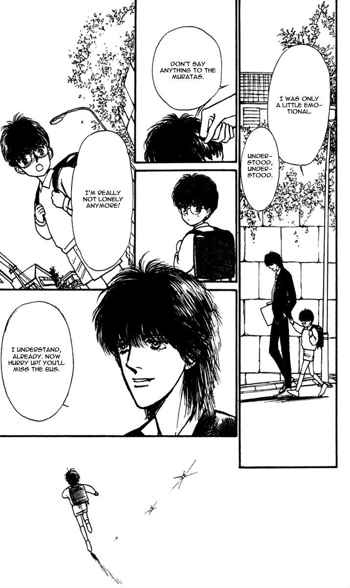 Boyfriend (Souryo Fuyumi) Chapter 7 #11