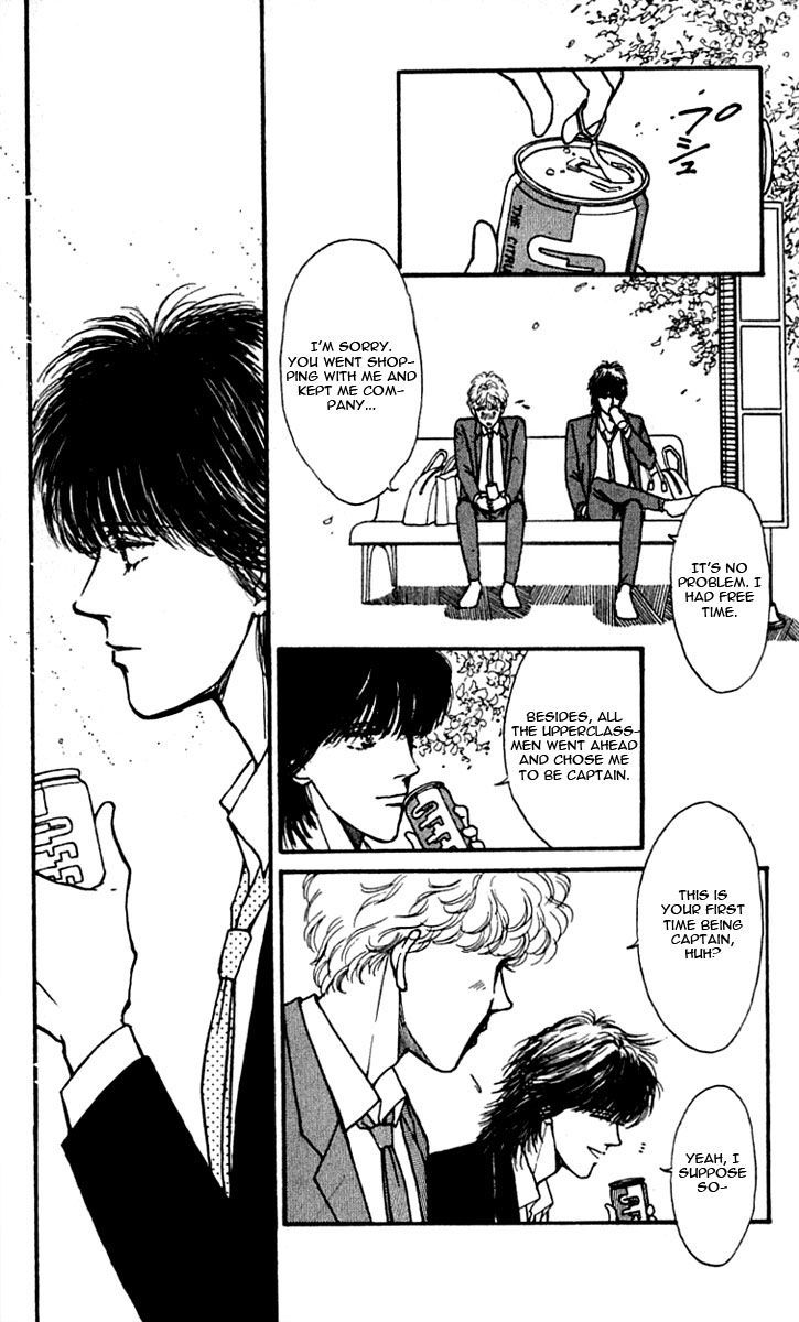 Boyfriend (Souryo Fuyumi) Chapter 7 #19