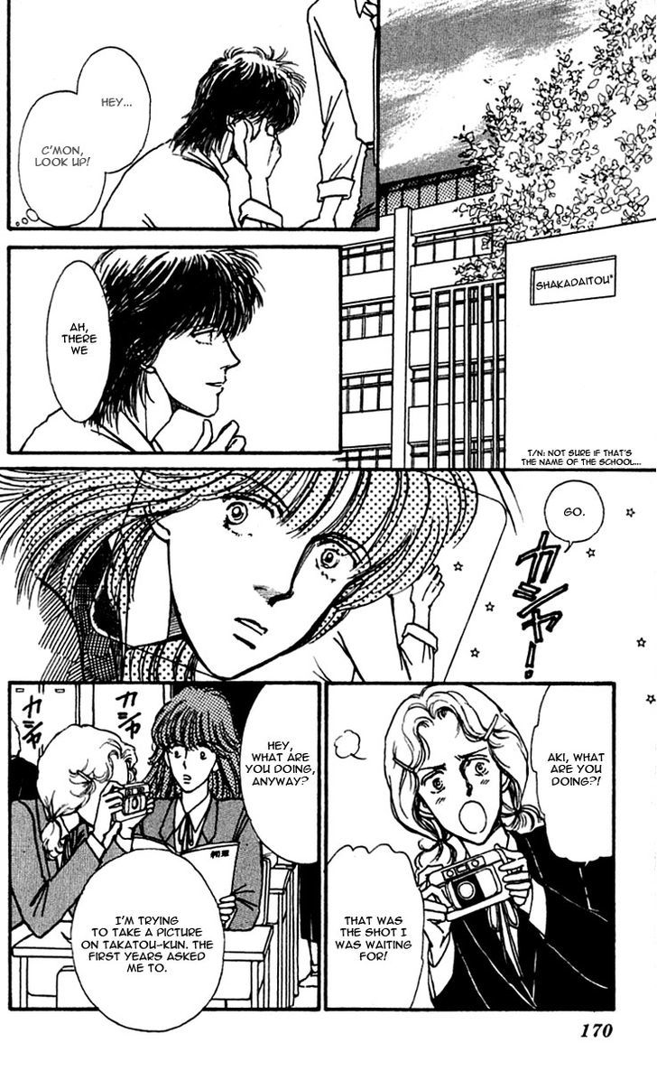 Boyfriend (Souryo Fuyumi) Chapter 7 #22