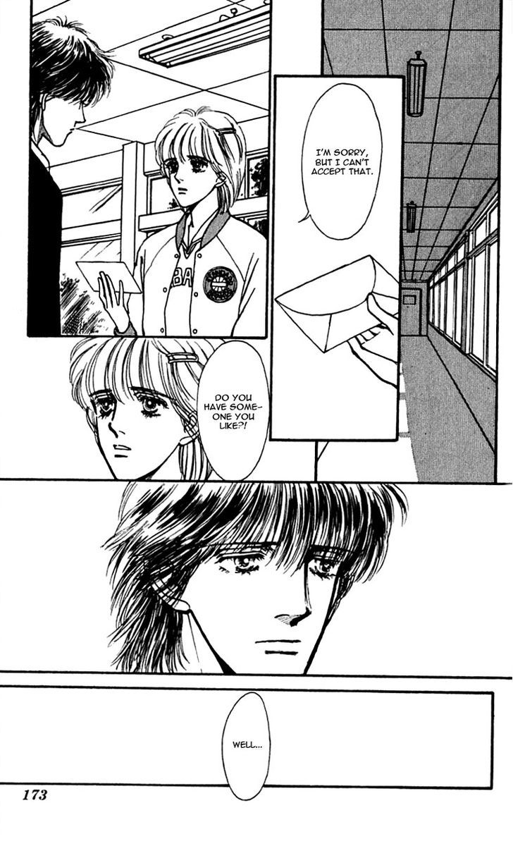 Boyfriend (Souryo Fuyumi) Chapter 7 #25