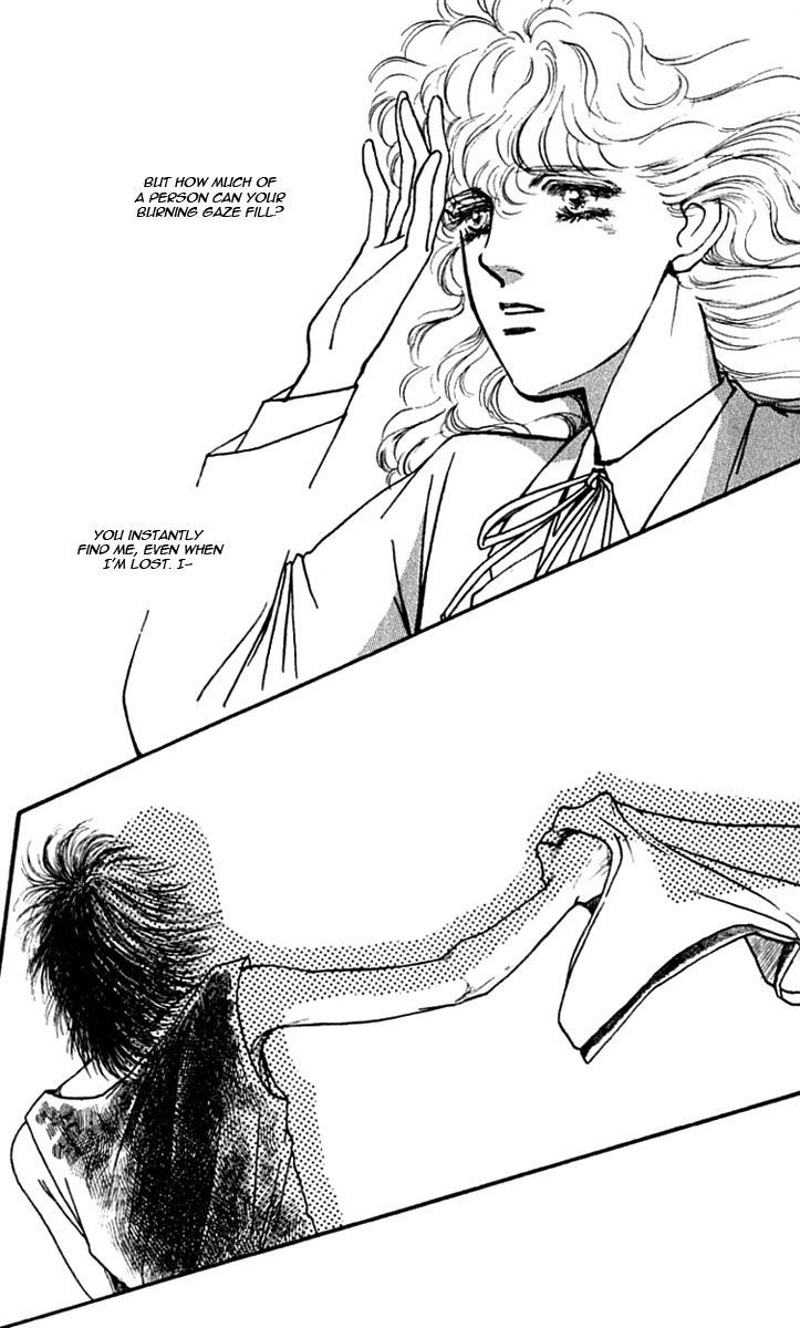 Boyfriend (Souryo Fuyumi) Chapter 7 #39