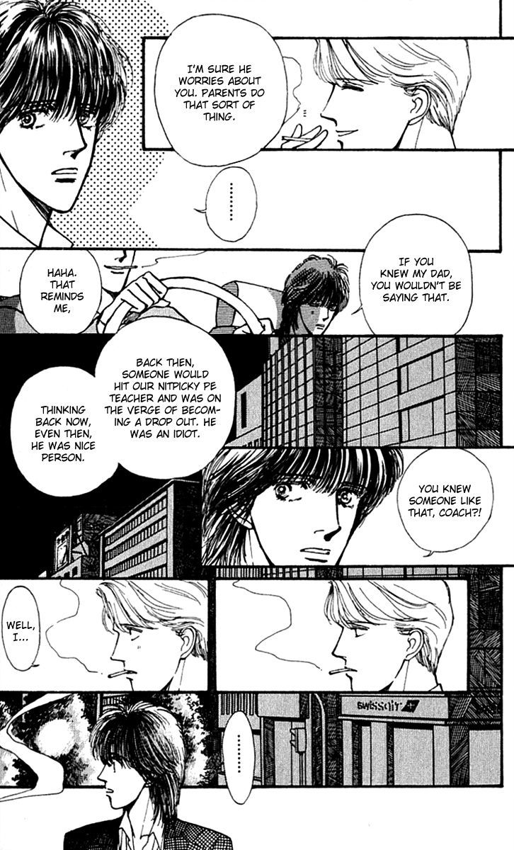 Boyfriend (Souryo Fuyumi) Chapter 6 #24