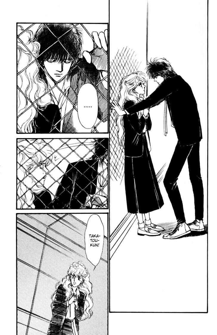 Boyfriend (Souryo Fuyumi) Chapter 5 #26