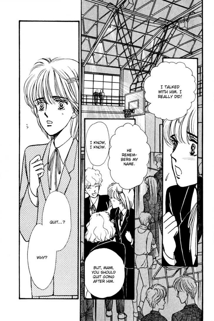 Boyfriend (Souryo Fuyumi) Chapter 5 #36