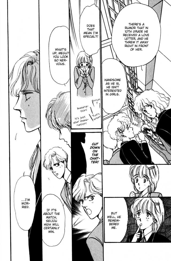 Boyfriend (Souryo Fuyumi) Chapter 5 #37