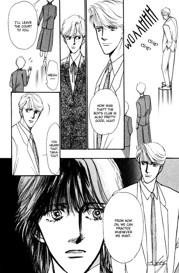 Boyfriend (Souryo Fuyumi) Chapter 5 #47