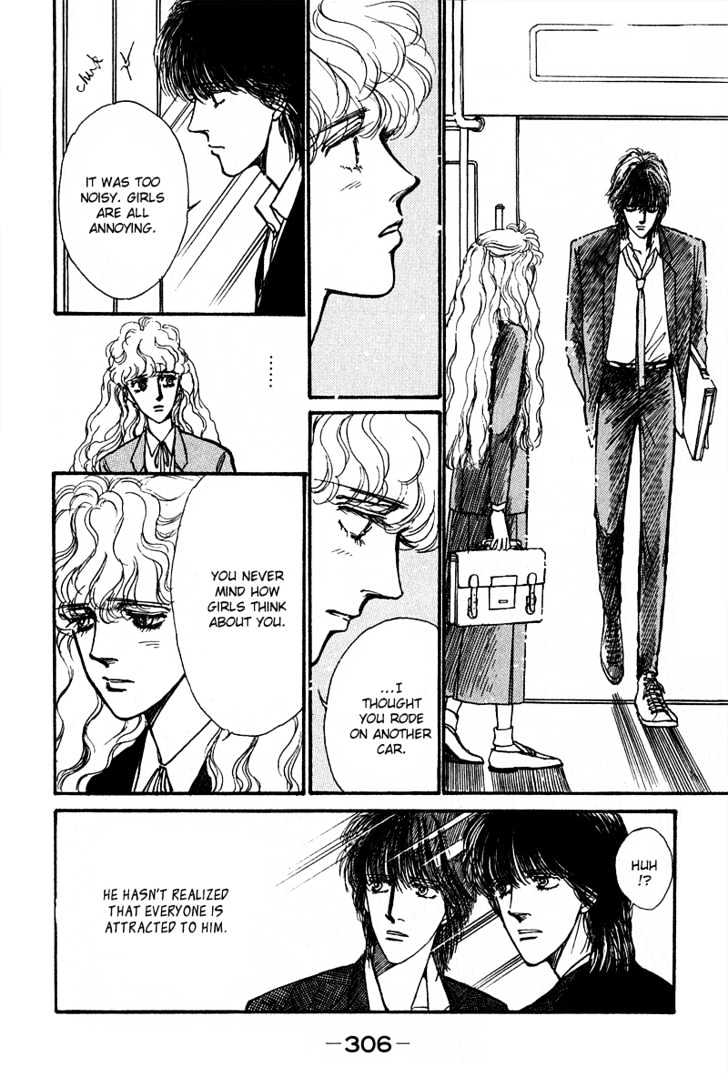 Boyfriend (Souryo Fuyumi) Chapter 5 #51