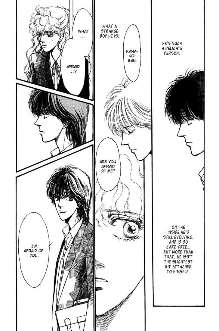 Boyfriend (Souryo Fuyumi) Chapter 5 #52