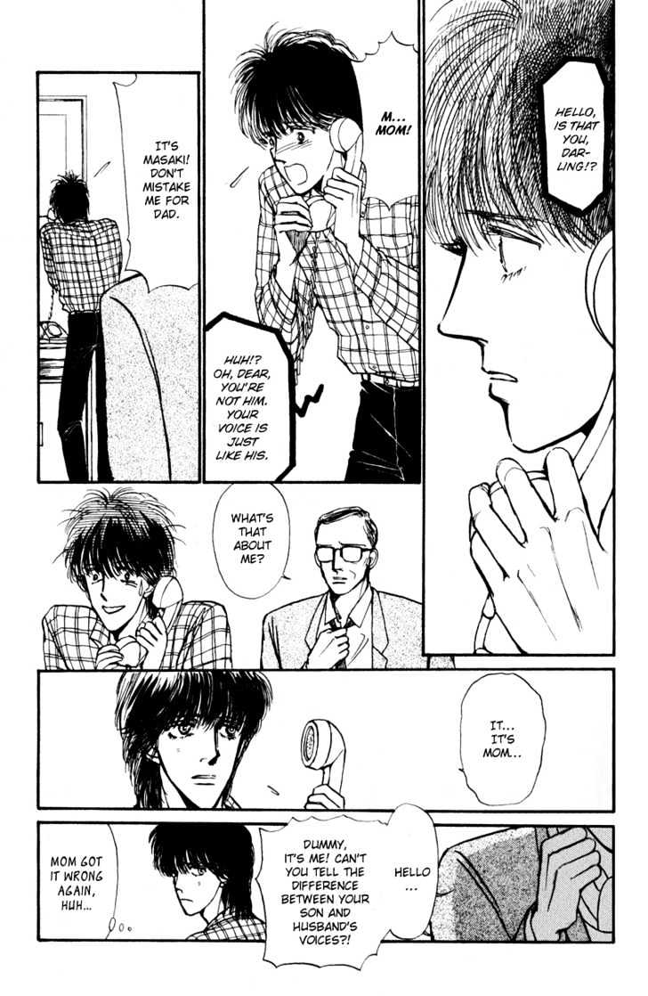 Boyfriend (Souryo Fuyumi) Chapter 4 #12