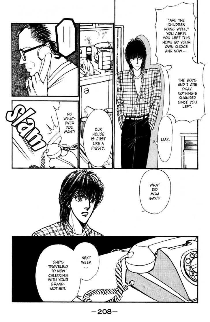 Boyfriend (Souryo Fuyumi) Chapter 4 #13