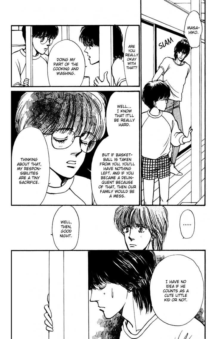 Boyfriend (Souryo Fuyumi) Chapter 4 #17